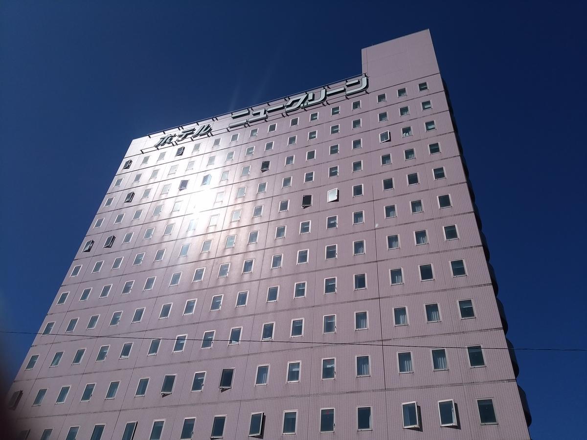 Hotel New Green Kashiwazaki Εξωτερικό φωτογραφία