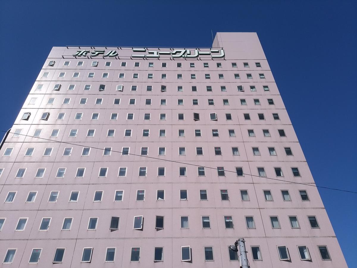 Hotel New Green Kashiwazaki Εξωτερικό φωτογραφία
