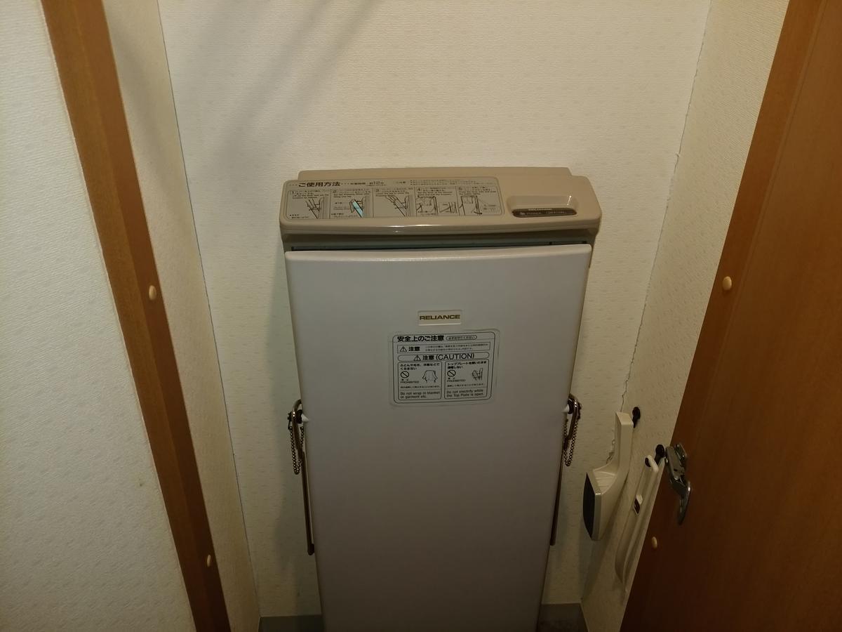 Hotel New Green Kashiwazaki Εξωτερικό φωτογραφία
